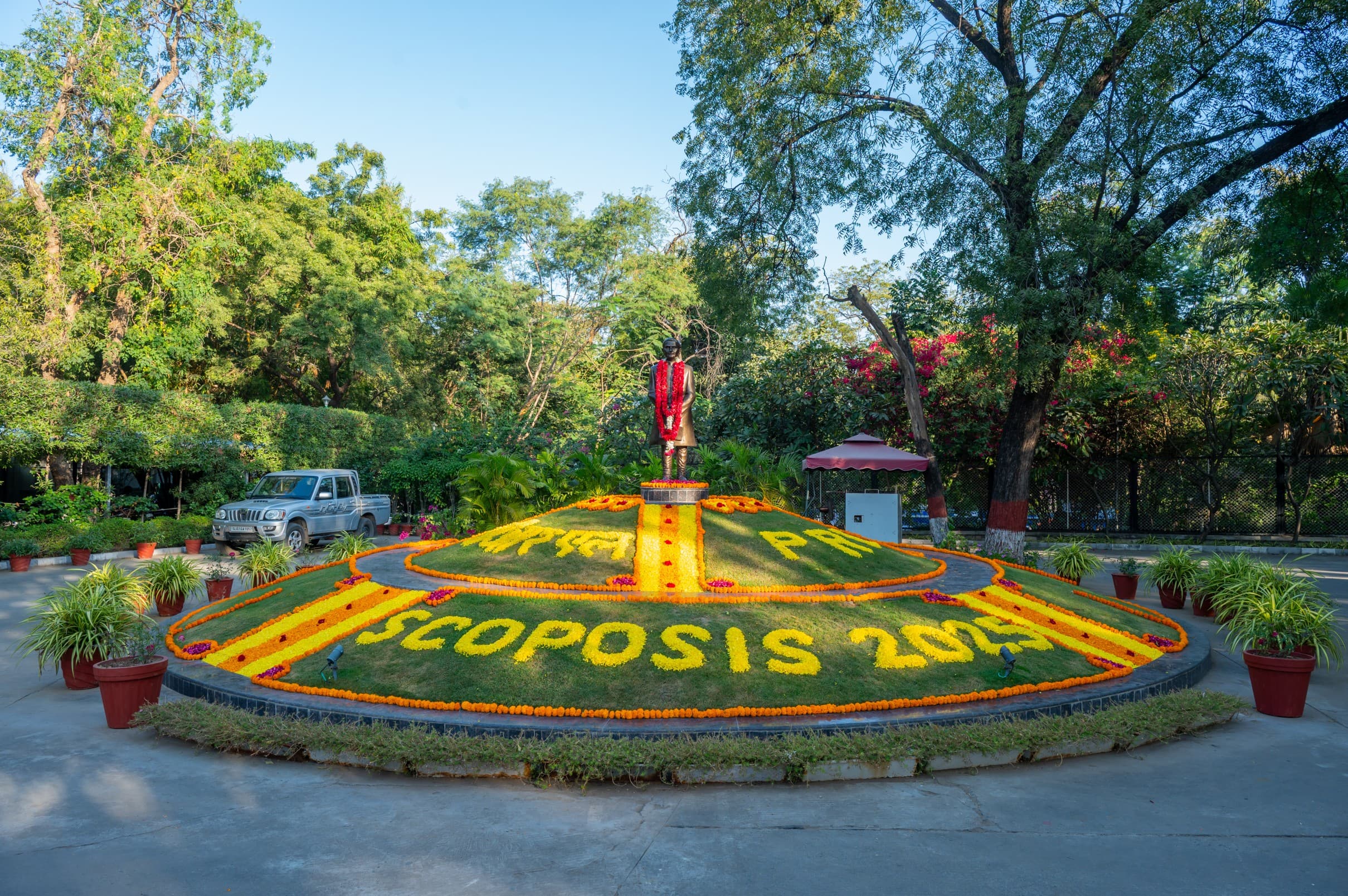XLVIII Symposium Of The Optical Society Of India : Physical Research Laboratory , Ahmedabad -2025